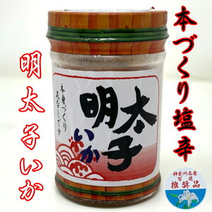 h K12{(1{130g)y_ސ얼YSIizI{g A̍Ɂy①ցz