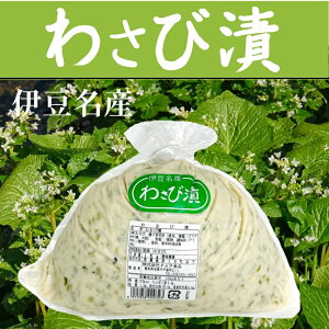 킳ђЂ 1kg  y ɓY E Y 킳 gp z `hi Nxd y①ցz