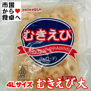 ނ  4L 1(800g)y֗IQFozuߕAgAV`[AJ[A񂩂ɁEEEyⓀցz