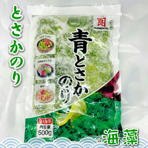  Ƃ ̂ 500g yJlEz YVRCEFsgp Ehĝ܁A̕t킹Ɂy|Xgցz