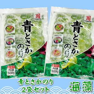 Ƃ ̂ 2ܓi500g×2jyJlEz YVRCEFsgp Ehĝ܁A̕t킹Ɂy|Xgցz