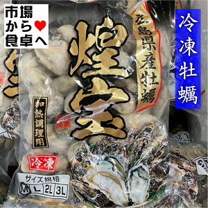 Ⓚy MTCY y1kg(850g 50)×2܁z Y y ֗ȃo z AtCAo^[ĂAN`E_[ɁyⓀցz