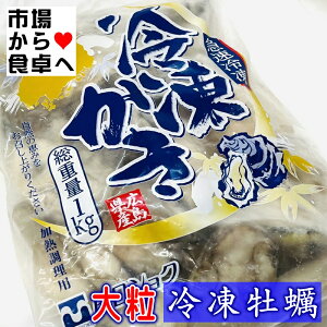 嗱y 850gTCY(LTCY40O) ⓀL y֗ȃoztCEo^[ĂEjGEɁyⓀցz