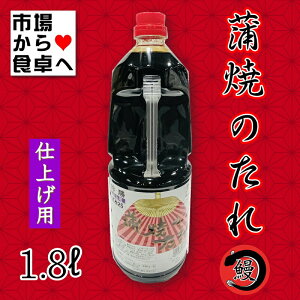Ă̂ y dグp z Ɩp 鏟 1.8L ×6{iȂEHE킵Eؓ̂ΏĂɁjy퉷ցz