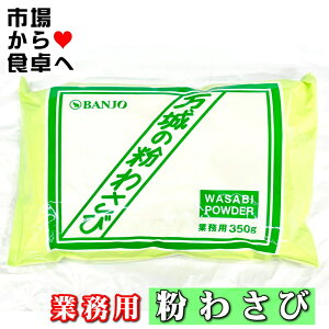 킳 ƖpyCz3(1350g) yHizLȕTry퉷ցz@Hi@܁@ʔ́@