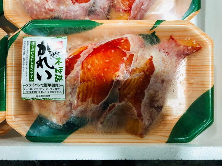 楽天市場 かれいみりん 漬け 3切れ入り 8パック フライパンで簡単調理 脂あります 身離れがよく食べやすいです 冷凍便 うまいもの 楽天市場店 楽天市場 かれいみりん 漬け 3切れ入り 8パック フライパンで簡単調理 脂あります 身離れがよく食べやすいです 冷凍便 うまいもの 楽天市場店
