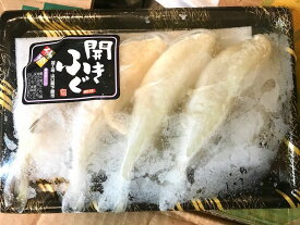 楽天市場 シロサバフグの通販 楽天市場 シロサバフグの通販