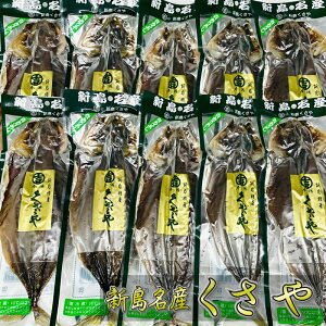  J (10) ނ날̃NTyVYE^pbNz肽Ă̖AÂ܂܂Ƃǂy①ցz