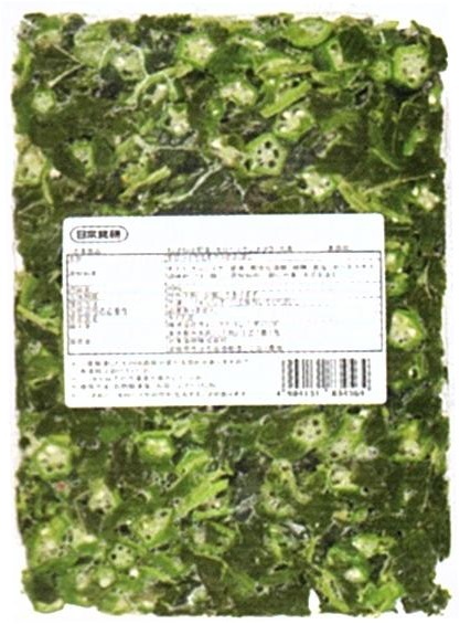 2021人気の 年末のプロモーション特価 ねばねば 野菜 500ｇ× 10袋入り 簡単調理 で便利です 解凍するだけお使いいただけます g-cans.jp g-cans.jp