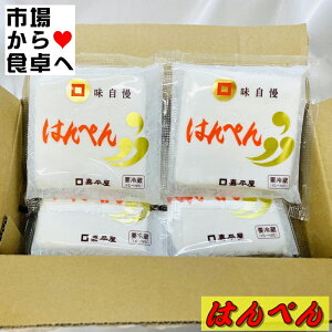 ͂؂ 10 (160g)yӂӂHzhgEĕEgEϕEłȂǂŁy①ցz