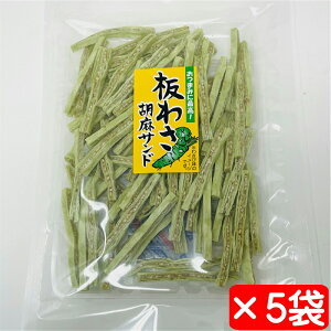 킳ӖTh 5(185g)yEr[̂܂݂Ɂz̍ɁE܂̕Ƃ킳т̃R{y퉷ցz