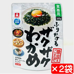 ӂ肩UNUN킩 ؍ܖ Ɩp2(1100g)yՂ1100gzӂ肩AɁy|Xgցz