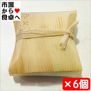 ͂؂ 6(12)y_ѐYb܎܁zĂĂAςĂオ܂y①ցz