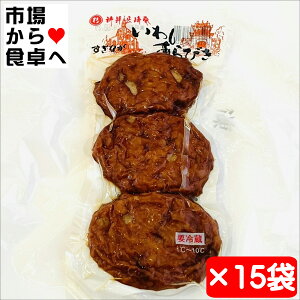 킵o[O 15(13)yY܎܁z^pbNA؂Ղق̂Â߂̖ty①ցz