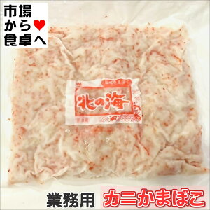 Jj܂ڂ k̊C(1kg)yƖpzJj܂ڂAEٓEgbsOɂǂyⓀցz
