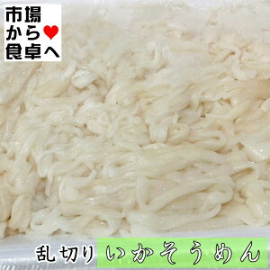 ߂ ؂ (Y)hgp 12pbN(1pbN500g)y󂠂EƖp\[z荇킹AiAgbsOɂpyⓀցz