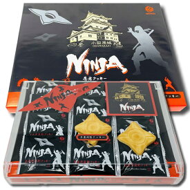 小田原城クッキー 忍者クッキー 2箱(1箱12個入り)【小田原城お土産】手裏剣の形のクッキー【常温便F】