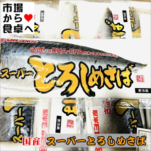 X[p[Ƃ낵߂ 18pbNyY̎̂IgpzhgEiEtŁyⓀցz