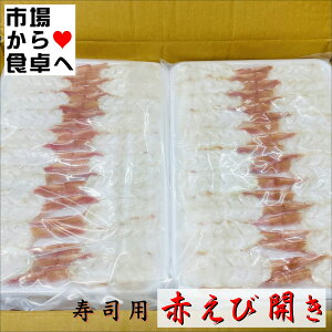 ԂъJ(i)4LTCY 20pbNi20×20pbN)y hgpԊCVEƖp ziEhgET_ɁyⓀցz