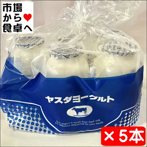 X_[Og5{(1{150g)yރ[Ogz肽Ă̐gpy①ցz