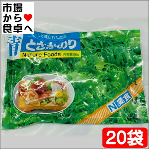 Ƃ ̂ 20ܓ(1500g)y{Ɩz YVRCEFsgp Ehĝ܁A̕t킹Ɂy퉷ցz