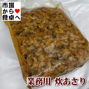  Ɩp 2(1kg×2)y̒ώρz͂̂AނсAɁyⓀցz