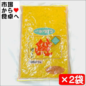 ق 2(11kg)yƖpt[NE①zނсA͂̂A`[nɁy|Xgցz