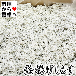 ���g�����炷 �󂠂�(�s����)2kg �y�Ɩ��p�E�Ⓚ�z ���炷���E�p�X�^�E���낵�|���|�E�����g������ �y�Ⓚ�ցz