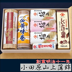 ܂ڂMtg LyG-10(ɏ)ynƖ\NEcR㊗gzɏ㊗g(2{1{)EɒB1{E1{EPȂƊ1{y①ցz