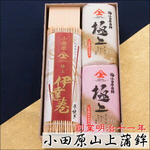 ܂ڂMtg (݂ǂ)G-3 (ɏ)ynƖ\NEcR㊗gzɏ㊗gge1{EɒB1{y①ցz