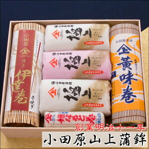 ܂ڂMtgG-8(ɏ)ynƖ\NEcR㊗gzɏ㊗g(2{1{)EɒB1{E1{EPȂƊ1{y①ցz