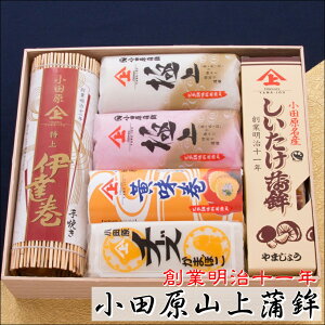 ܂ڂMtg G-9(ɏ)ynƖ\NEcR㊗gzɏ㊗g(1{1{)EɒB1{EP1{Eőg1{E`[Yg1{y①ցz