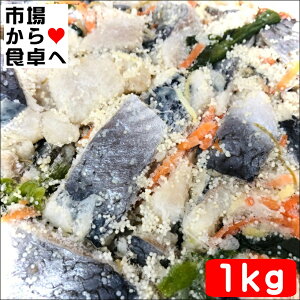 ɂ؂̉ 1kg CNyςiȖ킢łB x߁A̍Ɂzɂ̖킢A؂̉Ԃ̕VṼ̗v`v`͂ɂȂ܂yⓀցz
