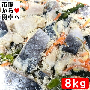 ɂ؂̉ 8(11kg)CNyςiȖ킢łB x߁A̍Ɂzɂ̖킢A؂̉Ԃ̕VṼ̗v`v`͂ɂȂ܂yⓀցz