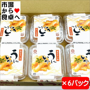 ɂ 6pbN(1pbN80g)yc̐HizтɁE̍A܂݂Ɂy①ցz