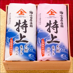 ܂ڂ g () g2{Zbg(1{E1{)ynƖ\NEcR㊗gzi`̊gy①ցz