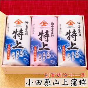 ܂ڂ g () 3{Zbg(1{E2{)ynƖ\NEcR㊗gzi`̊gy①ցz