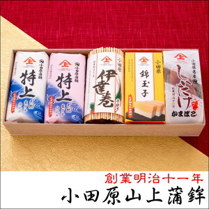 ܂ڂMtg G-4()ynƖ\NEcR㊗gz㊗gge1{EĂɒB(n[t)1{Eыʎq1Eőg1{y①ցz