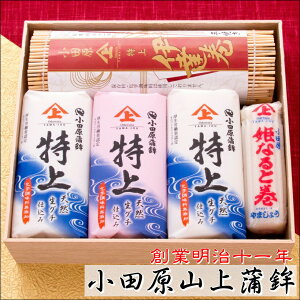 ܂ڂMtg G-7 ()ynƖ\NEcR㊗gz㊗g(2{1{).EɒB 1{EPȂƊ 1{y①ցz