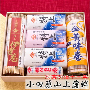 ܂ڂMtgG-8()ynƖ\NEcR㊗gz㊗g2{E㊗g1{EɒB1{E1{EPȂƊ1{y①ցz