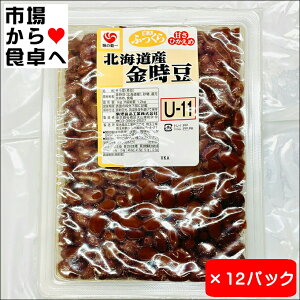  12pbN(1pbN1kg) Ɩpy kCY gp zÂЂ߁y퉷ցz