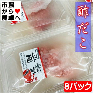 |(F) 8pbNy|ETCYzHׂTCYŕ֗łA܂݁E|̕ɁyⓀցz