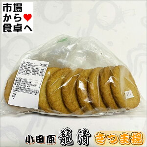 ���ܗg�� 10���y���c�����Y�E�Đ� �g�����g�z���c���V�܂��������̎F���g���y�①�ցz