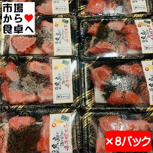 hqq(8pbN)ykCzzA̎Əݖ̐hqqyⓀցz