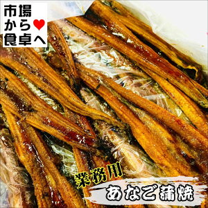 Ȃ 450gy{錧 OYzYqāEqEiɁyⓀցz