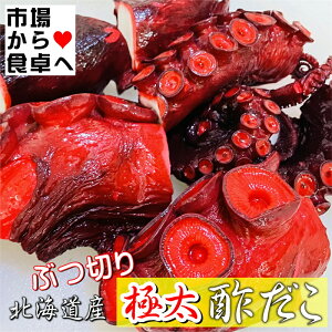 | ɑkC|(uc؂800g)ykC 當YẑȂ̐|E 󂠂yⓀցz