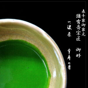   \Ɓ@PL֏@DZ@wߎ̐́xy80gʁzɂ̖y݂ByARz