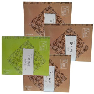 e قe 20{ IׂZbgA F Jv`[m/قJv`[my܂ɁzO[eB[