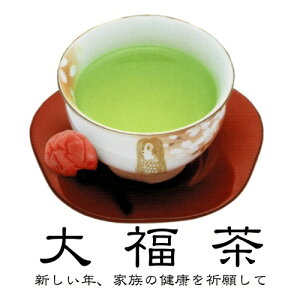 ŷz݂ty啟zp 啟EэEz~y3`6lẑyz