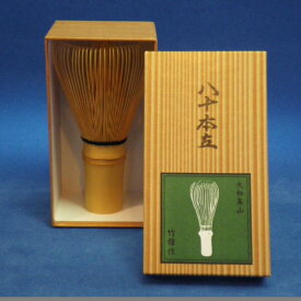 茶筅 八十本立【単品購入】日本製 奈良県高山のベテラン作家さんに直接制作をお願いして作って頂いている茶筌です。80本立【茶せん】【AR】